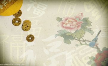 培训文化心得体会7篇