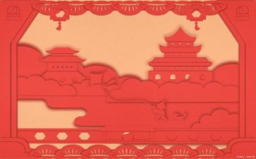 对和文化的心得体会优秀6篇