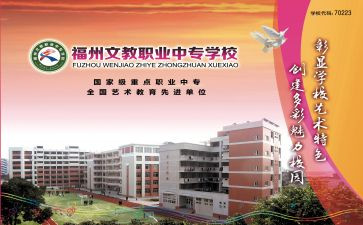 语文教研工作计划通用5篇