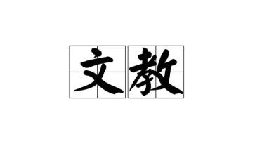 小学语文教研组第二学期教研计划8篇