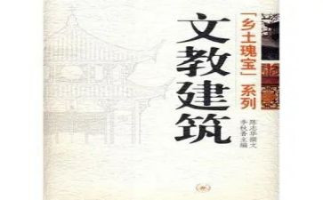 小学语文教研活动活动总结精选6篇