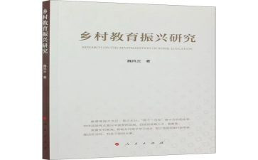九年级上学期语文教学工作计划7篇