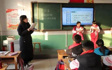 听小学作文课教学心得体会7篇