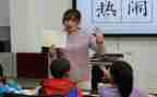 我的作文课400字作文推荐7篇