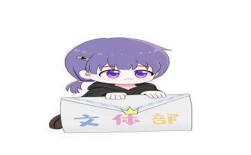 社区文体活动总结6篇