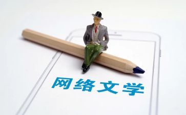 小学四年级语文学期工作计划7篇