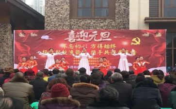 对文艺队的讲话稿精选7篇