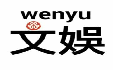 竞选文娱的演讲稿5篇