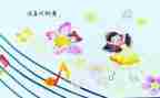 作文《我》800字参考7篇