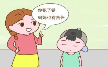 我的错作文800字精选8篇