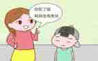 我的错作文800字精选8篇