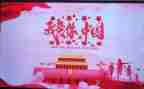 我的国我的梦演讲稿5篇