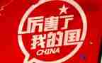 我的国我的梦演讲稿优质5篇