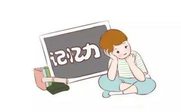 记忆的作文优秀5篇