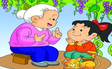 我的奶奶作文300字作文6篇