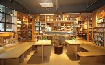 书屋作文通用7篇