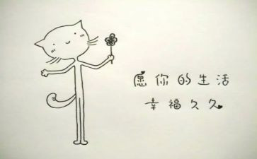 晒出我的幸福作文推荐7篇