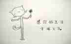 晒出我的幸福作文推荐7篇