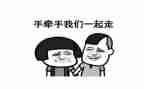 我们一起走教案5篇