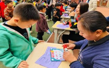 我能行500字作文7篇