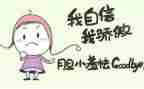 我最重要的作文精选6篇
