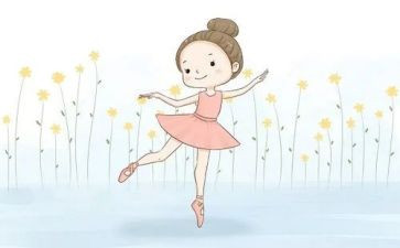 爱舞蹈的我作文优质7篇