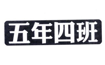五年级习作文优质6篇