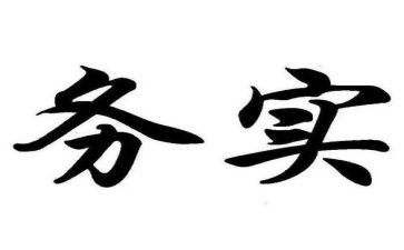 志愿服务实践活动总结7篇