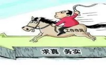 对电子商务实验心得体会5篇