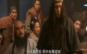 武松读后感优质6篇