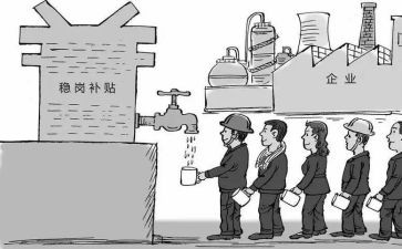 无拖欠工作总结7篇