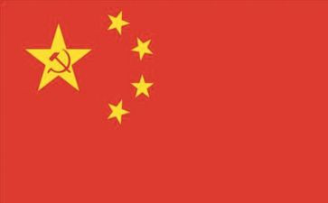 五星级文明户事迹材料5篇