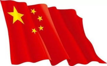 五星党组织汇报材料5篇