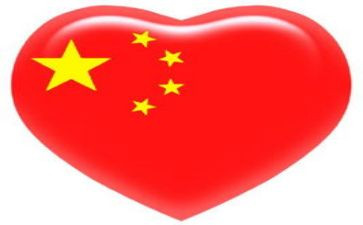 五星级文明户事迹材料参考8篇