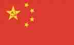 五星级文明户事迹材料5篇