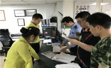 物业工程工作总结范文7篇