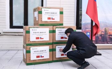 年度物资采购工作计划6篇