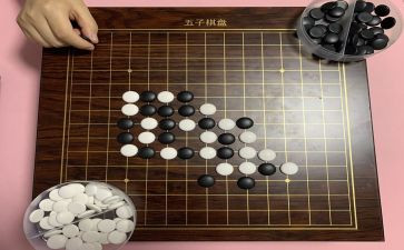 玩五子棋作文300字6篇