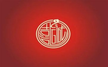 我喜欢的艺术品作文6篇