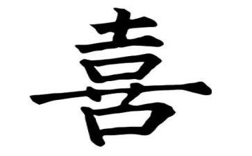 的我我喜欢作文600字5篇