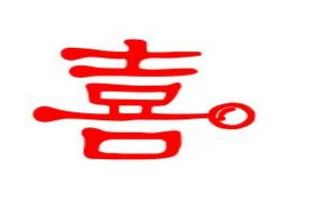 最喜欢的一本书作文参考6篇