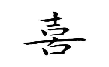 最喜欢的一本书作文最新7篇