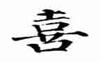 我喜欢的一种小动物作文300字7篇