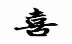 英语我最喜欢的老师作文8篇