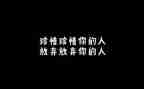 爱惜粮食的我演讲稿5篇