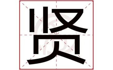 贤合庄店长工作总结5篇