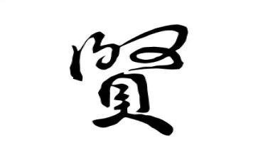 贤合庄店长工作总结优秀7篇