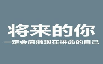 《增广贤文》的读后感最新7篇