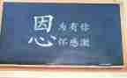 贤合庄店长工作总结参考7篇