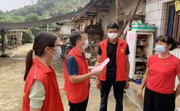 少年先锋队申请书推荐6篇